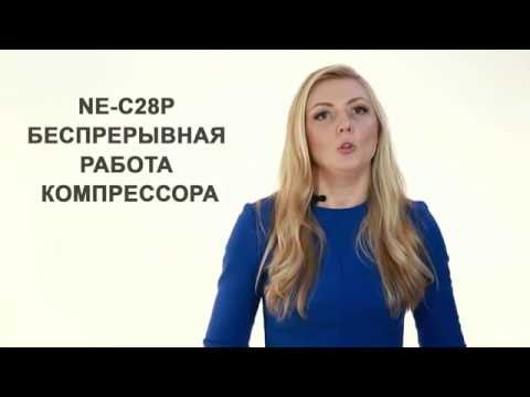 Відео Інгалятор компресорний OMRON Comp AIR NE-C28 Plus