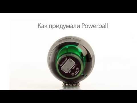 Відео Тренажер для рук Бриз Азмет Crazy Ball Classic