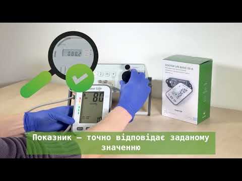 Відео Автоматичний тонометр Doctor Life Basic 02-А з адаптером (Україна)