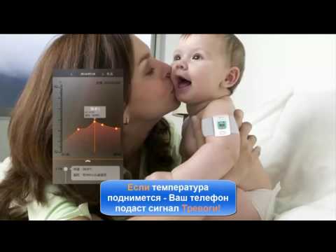 Відео Дитячий браслет-термометр ifever